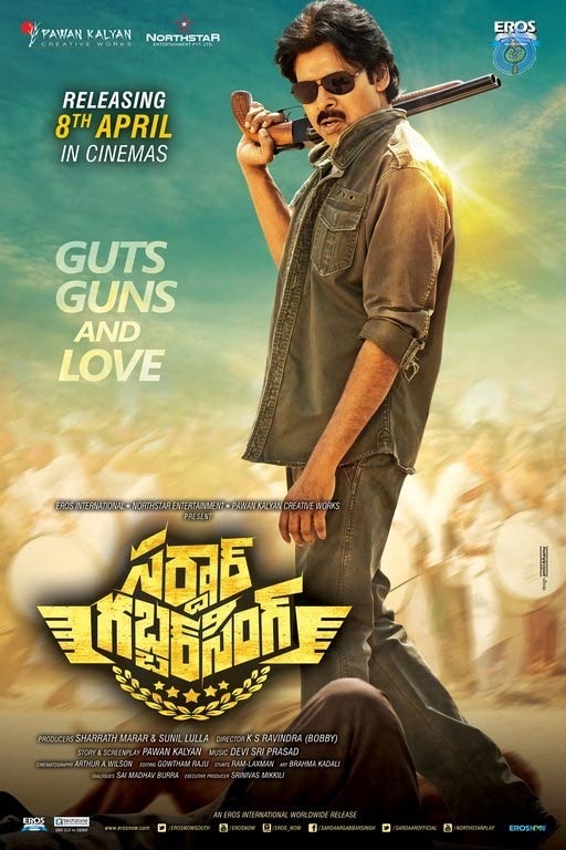 Sardaar Gabbar Singh Premiere Show Tickets in Kukatpally