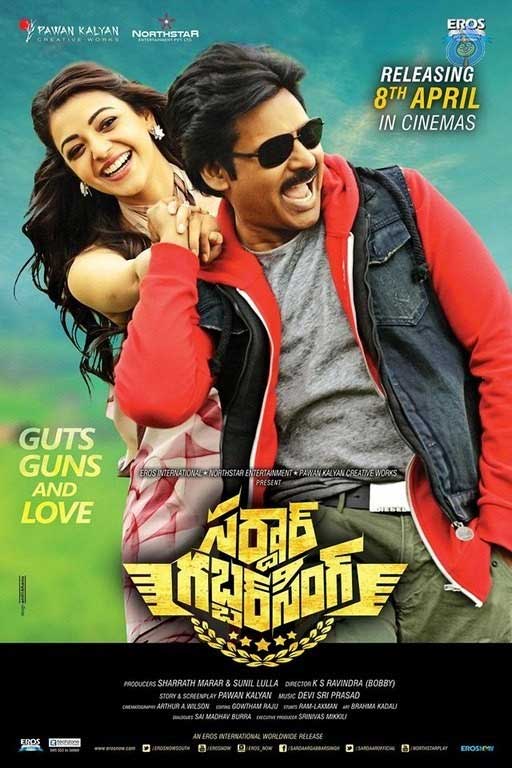 Sardaar Gabbar Singh's Romantic Promo