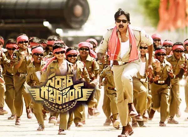 Sardaar Gabbar Singh to Be Censored on April 4