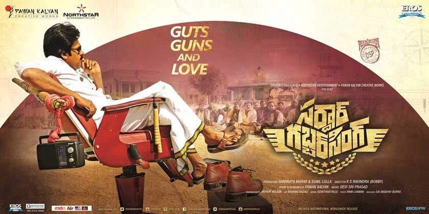 Sardaar Gabbar Singh to Get Mind Blowing Share on Day One in EG