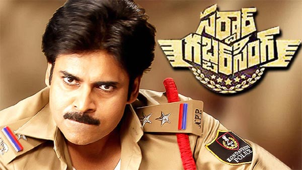 Sardaar Release Proves Bad For 14 Movies