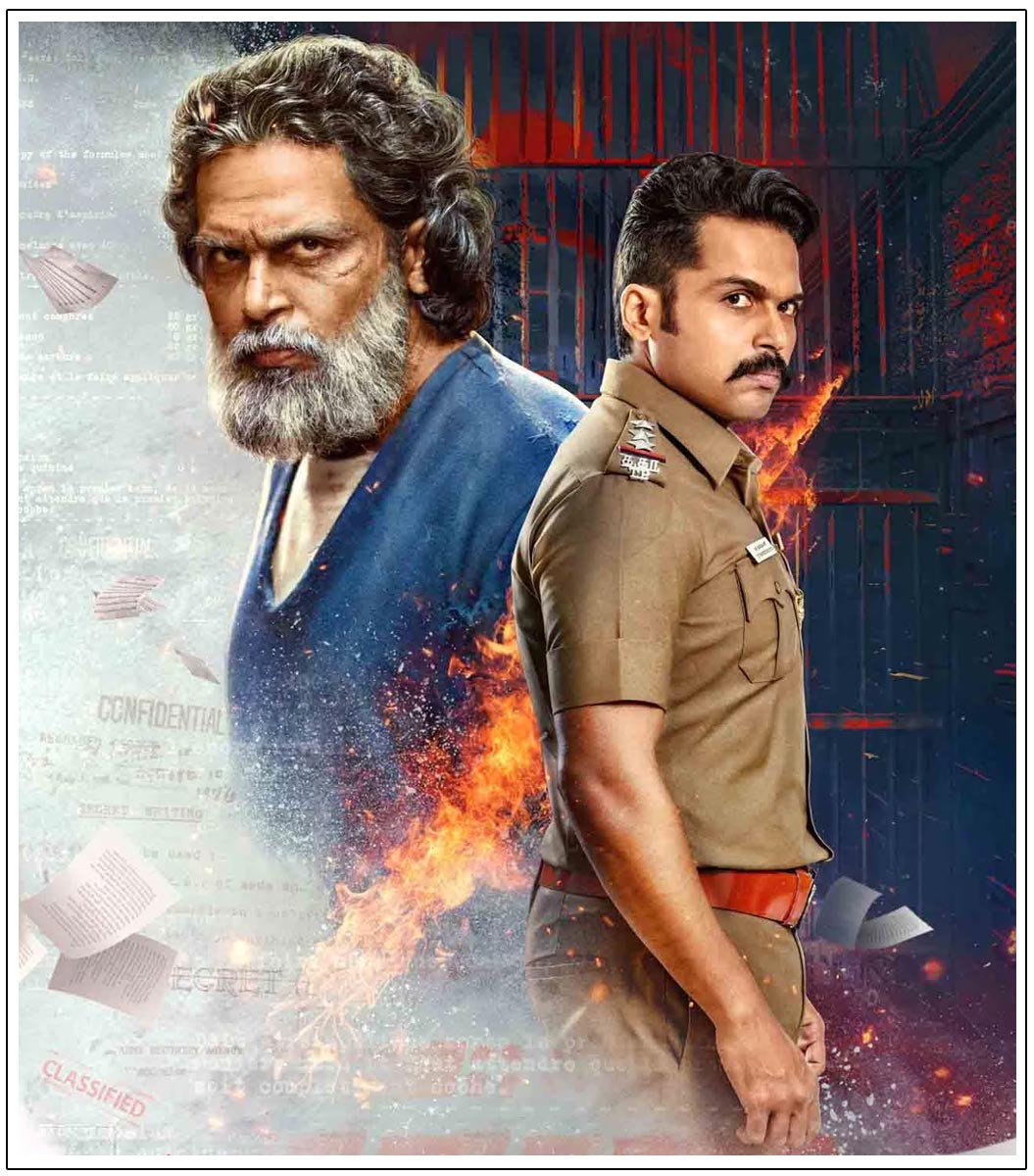 Sardar 2 is scheduled to commence in July