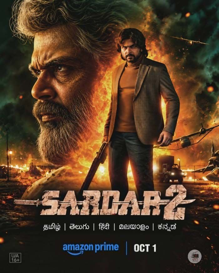 Sardar 2 OTT Release on Prime Video