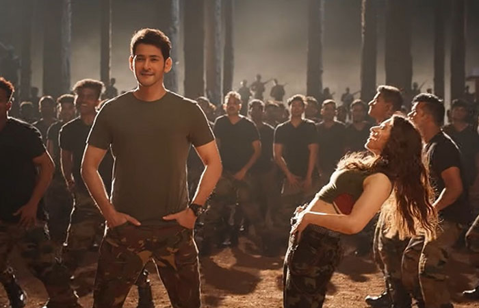 Sarileru Neekevvaru Daang Daang Song Promo out