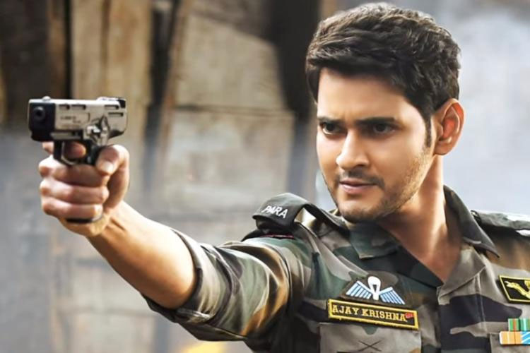 Sarileru Neekevvaru Event to Be the Best for Mahesh?