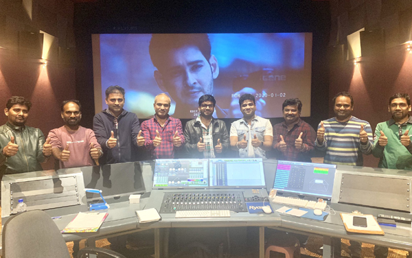 Sarileru Neekevvaru: Full Support To Devi Sri Prasad