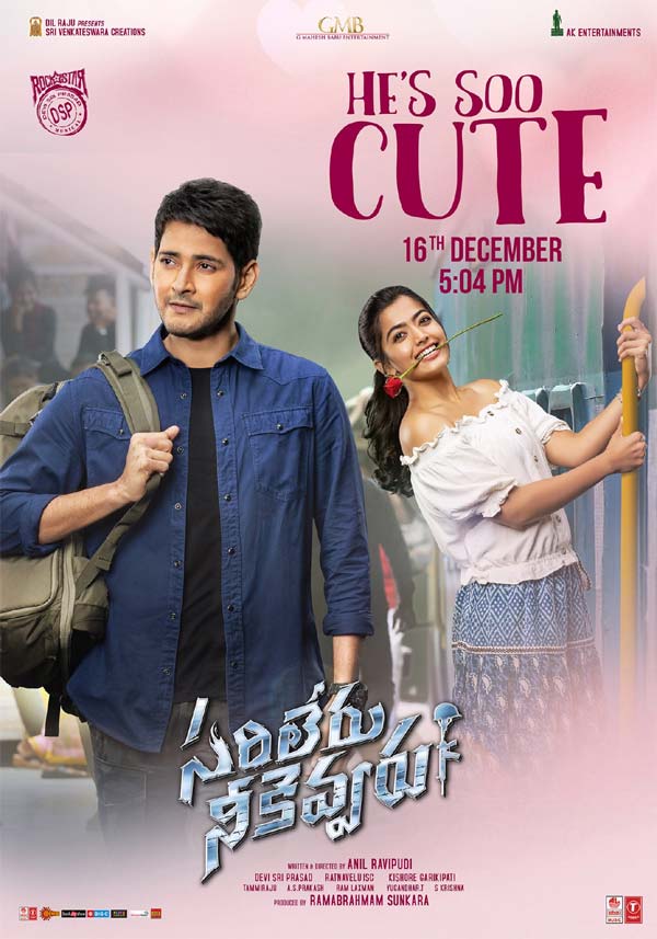 Sarileru Neekevvaru: He’s So Cute Song Poster