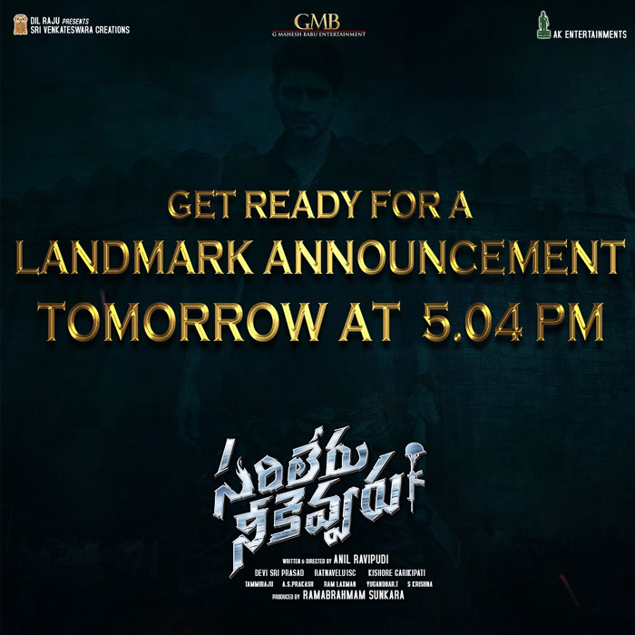 Sarileru Neekevvaru Landmark Announcement Tomorrow