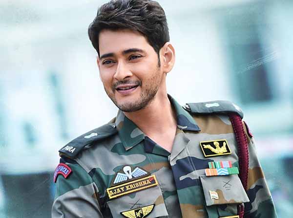 Sarileru Neekevvaru Teaser Releases Soon