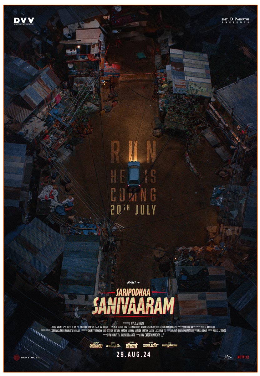 Saripodhaa Sanivaaram Special Treat On July 20th