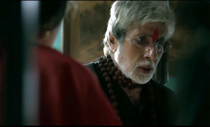 Sarkar 3 Trailer, Very Intense