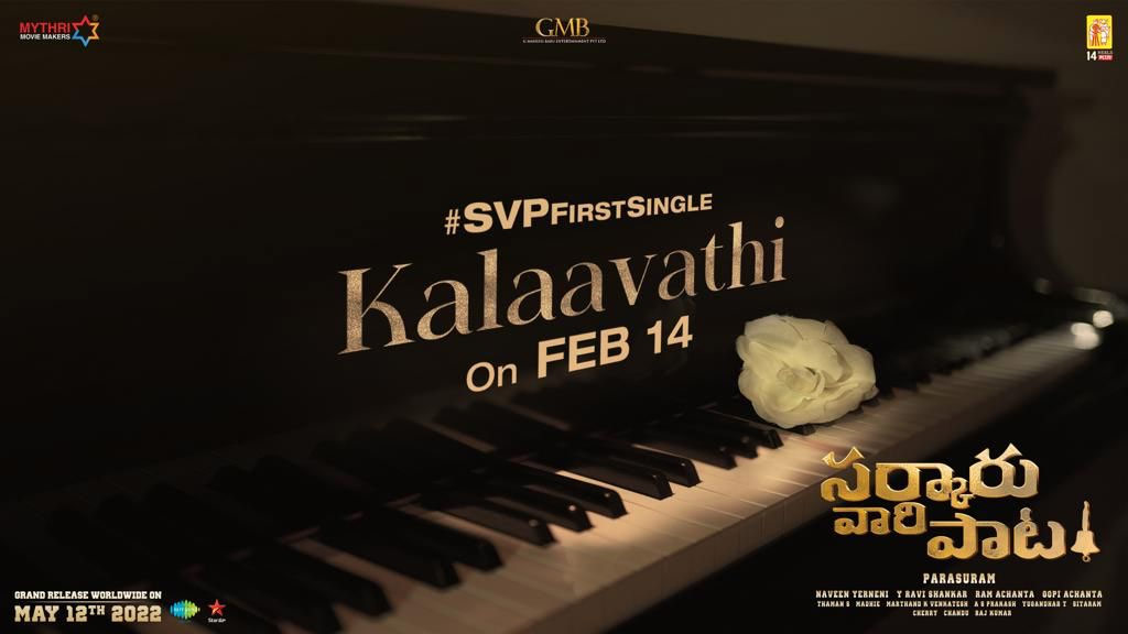 Sarkaru Vaari Paata to knock hearts with Kalaavati