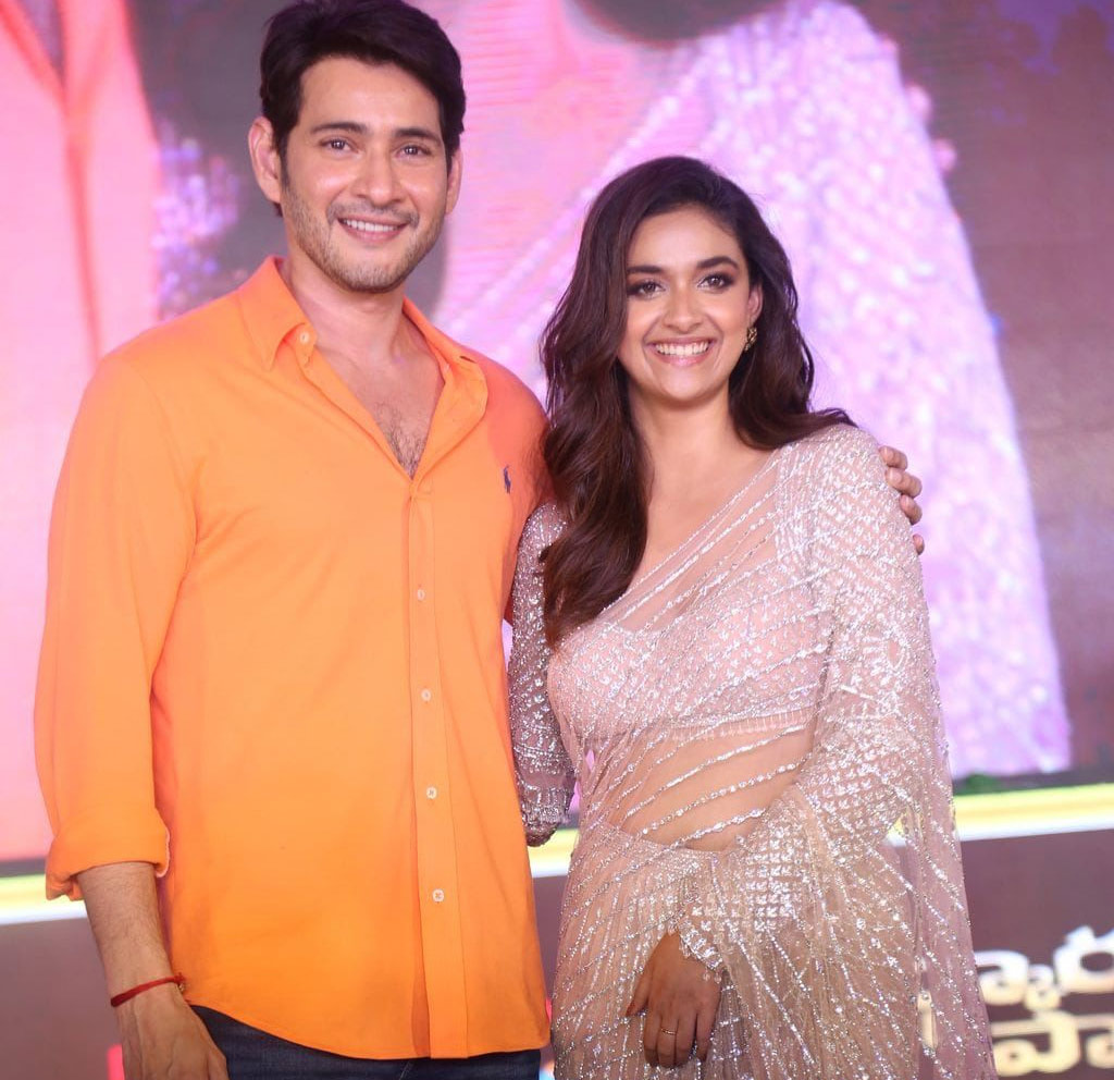 Sarkaru Vaari Paata Will Be A Festival For All Of Us: Superstar Mahesh Babu