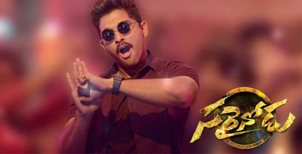 Sarrainodu's 50 Days Direct Centers List