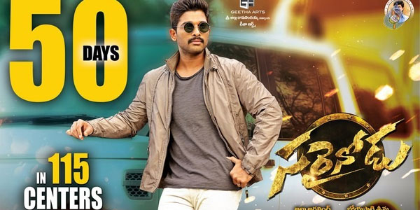 Sarrainodu 50 Days