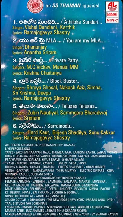 Sarrainodu Audio Songs List Released