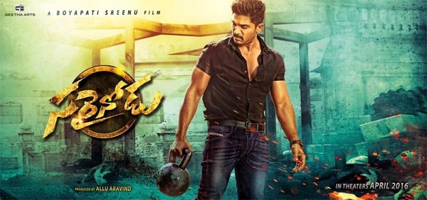 Sarrainodu Has Allu Arjun Lucky Chair