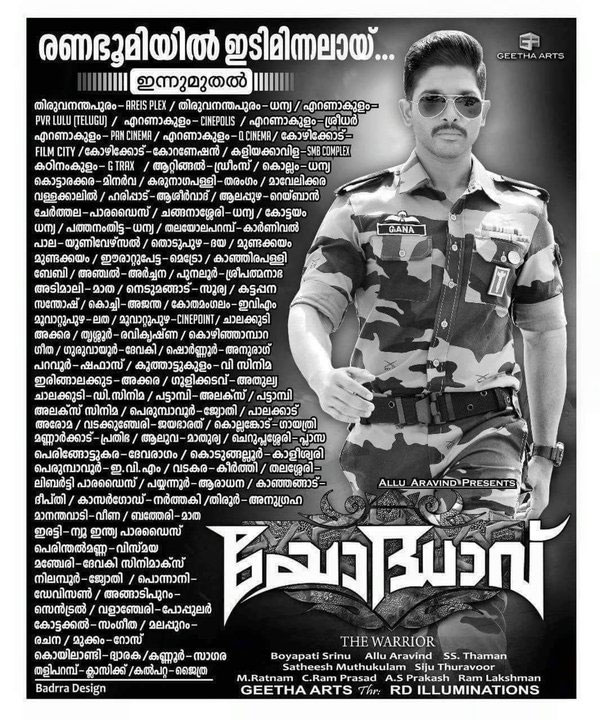 Sarrainodu's Malayalam Version Yodhavu Today