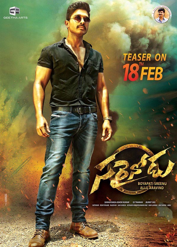 Sarrainodu Teaser From Bunny on February 18