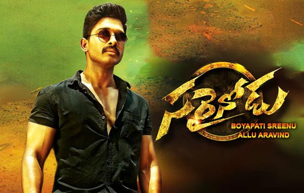 Sarrainodu To Have Special Premier Shows 