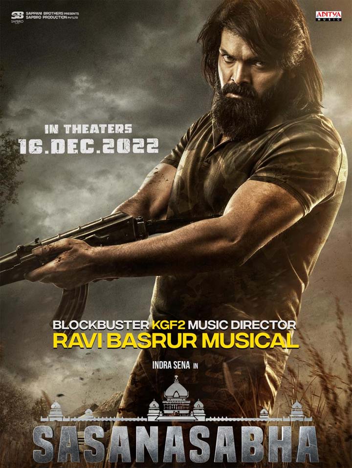 Sasanasabha Releasing on 16th December 2022