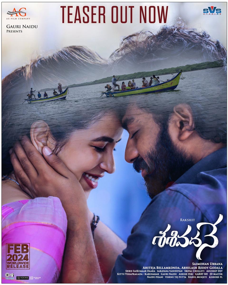 Sasivadane Teaser Promises A Pleasant Love Story