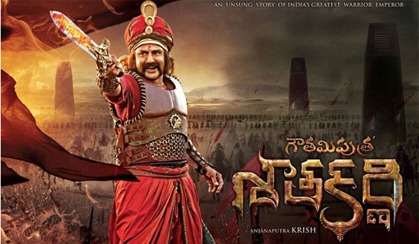 Satakarni's Audio Deferred!