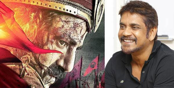 Satakarni Competes with Nag's Om Namo Venkatesaya