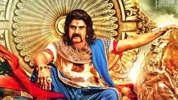 Satakarni Tomorrow