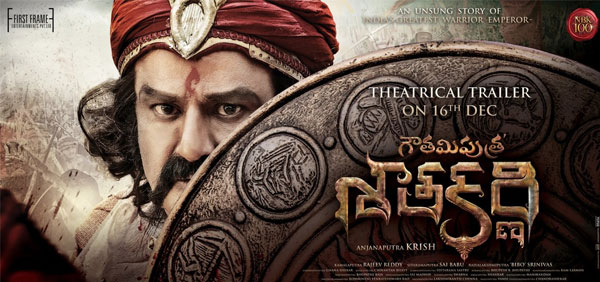 Satakarni's Trailer Launch in 106 Theaters