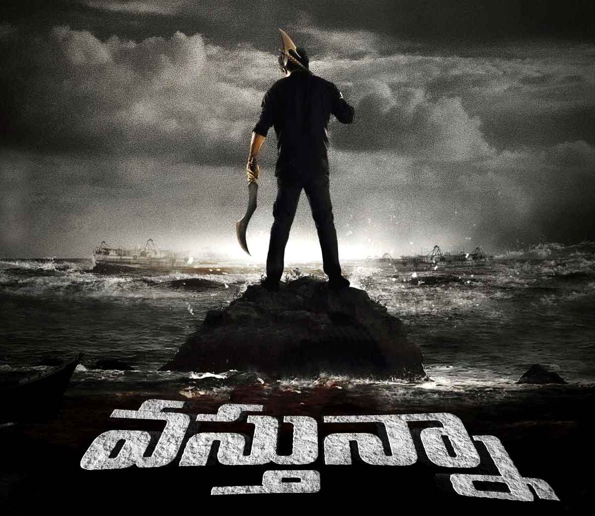 Satire on NTR30 Makers