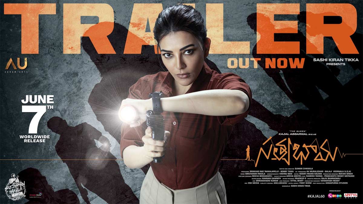Satyabhama trailer 