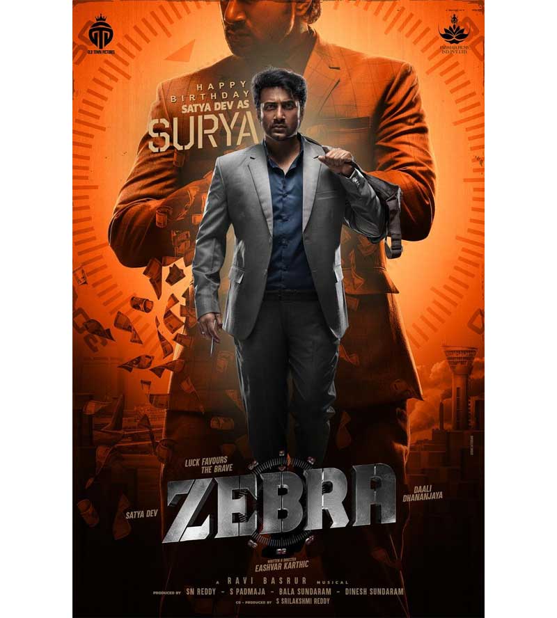 SatyaDev Zebra First Look Unveiled On His Birthday