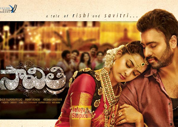 Savithri Releasing on April 1, Premier Shows in USA on 31st March