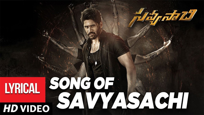 Savyasachi