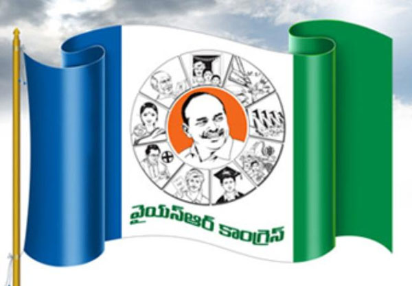 SCS for AP: YSRCP holds protest across State