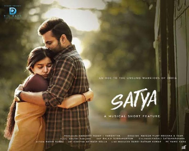 Sai Dharam Tej Shortfilm Satya Releasing Today