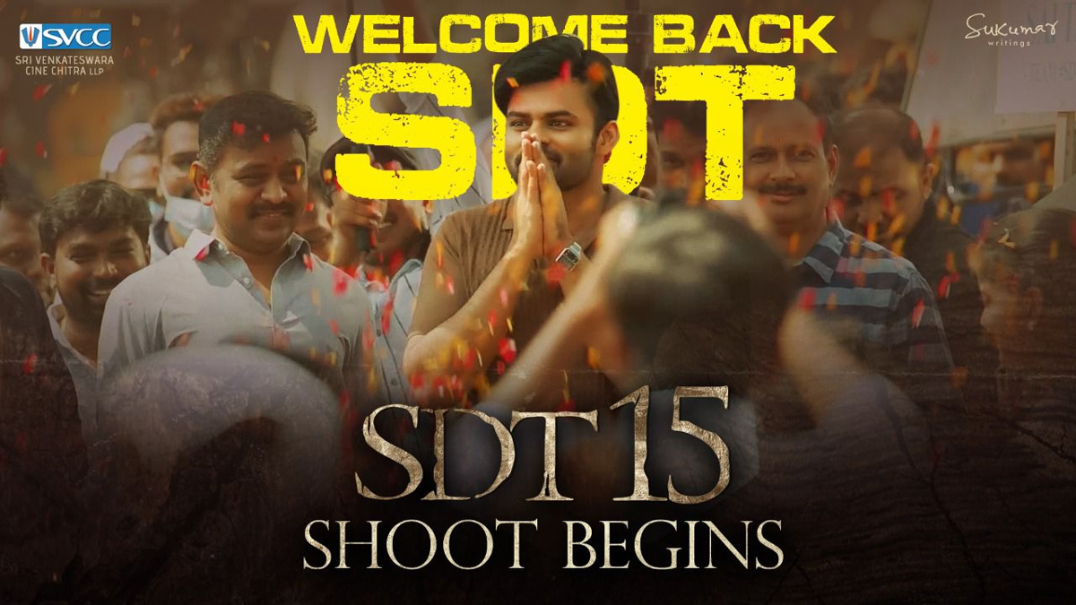 SDT15: Sai Dharam Tej turns emotional on his return