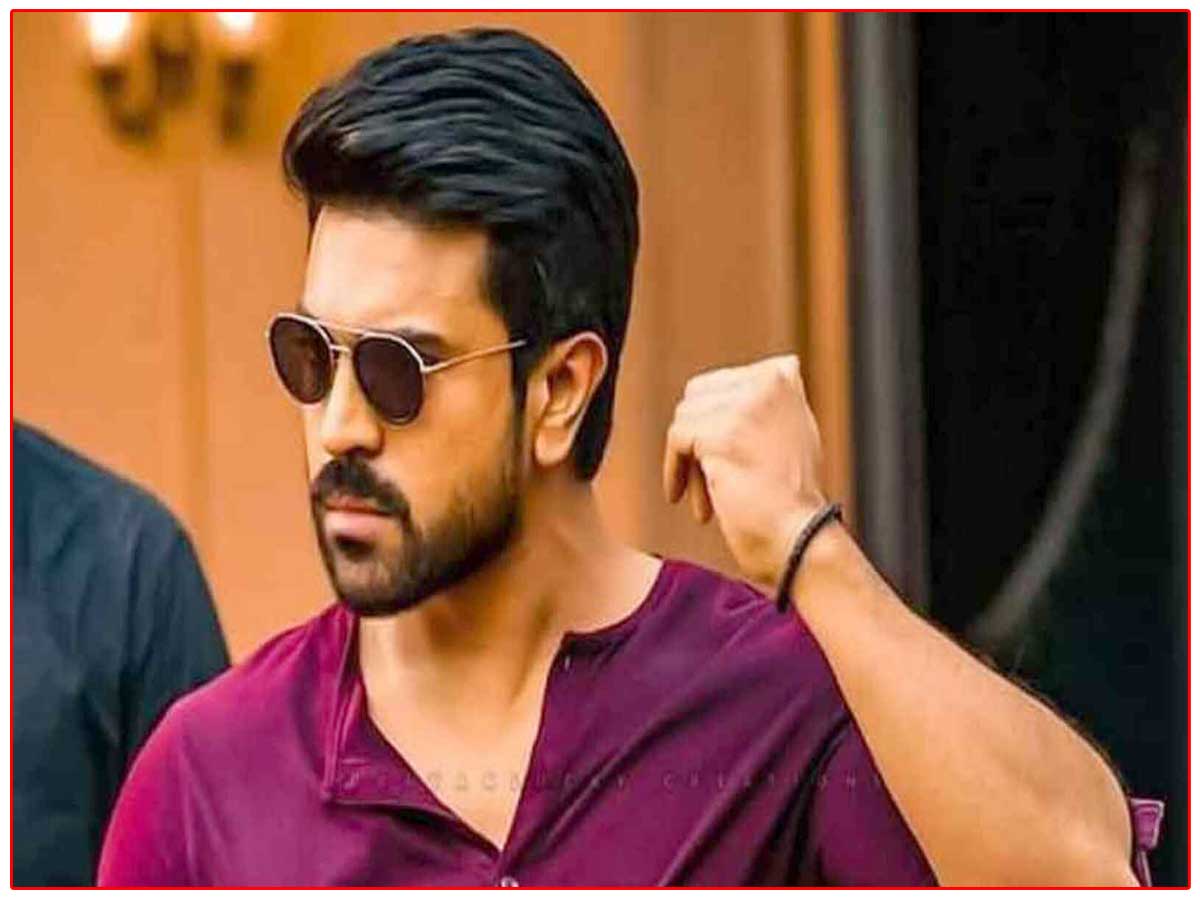 Secret moves of RamCharan