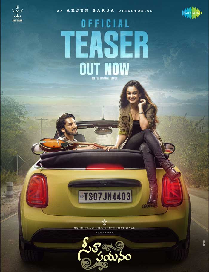 Seetha Payanam Teaser