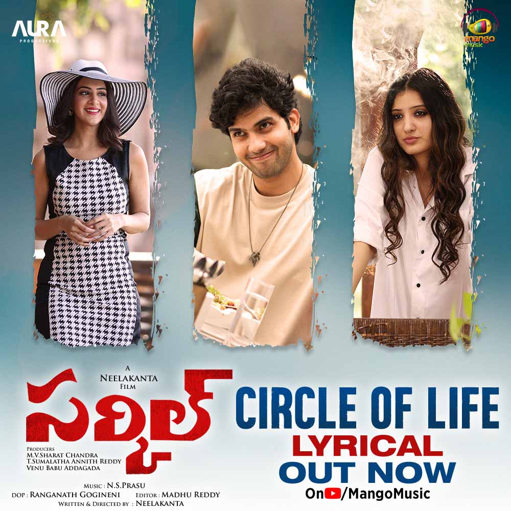 Senior Director Neelakanta Circle Title Song Out