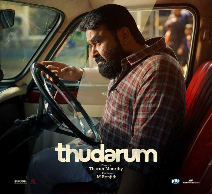 Sensational Response For Thadarum