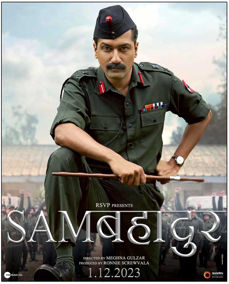 Bahadur chappal 2025