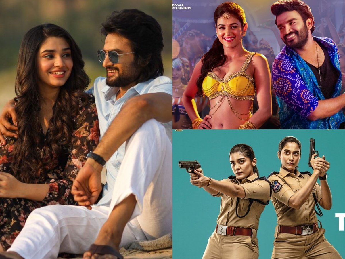 September 16 releases: Aa Ammayi Gurunchi Meeku Cheppali,Nenu Meku Baga Kavalasinavadini,Saakini Daakini, and others