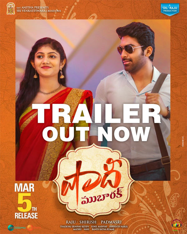 Shaadi Mubarak Trailer
