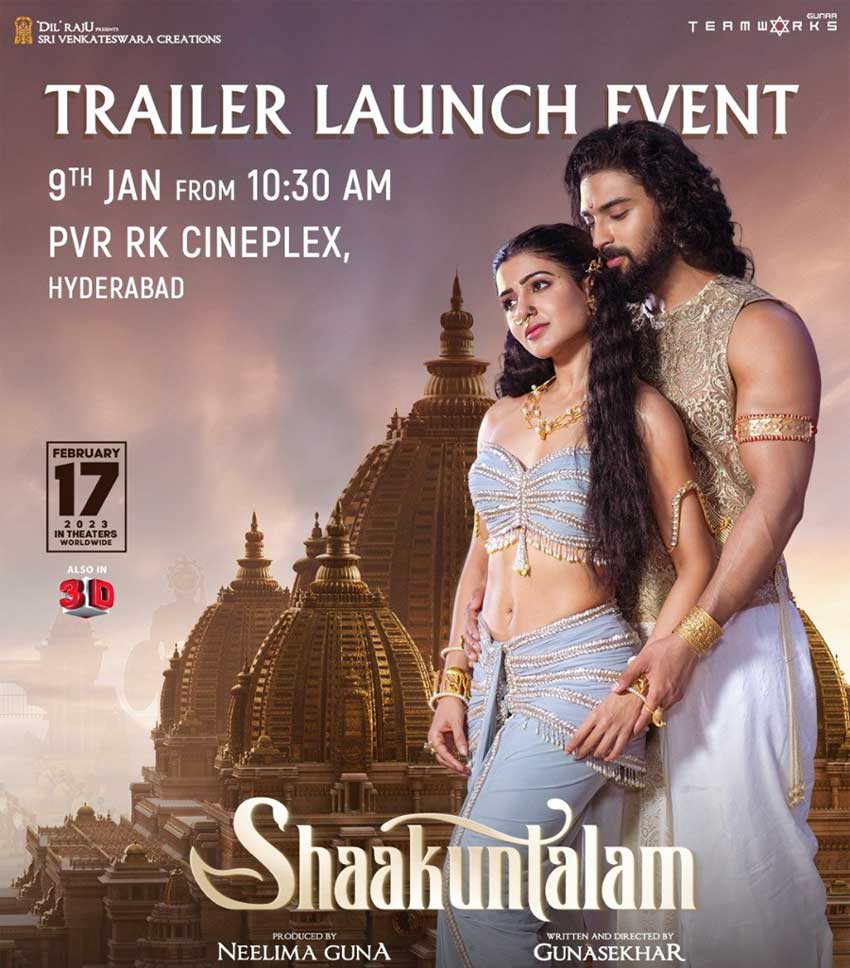 Shaakuntalam trailer launch venue details
