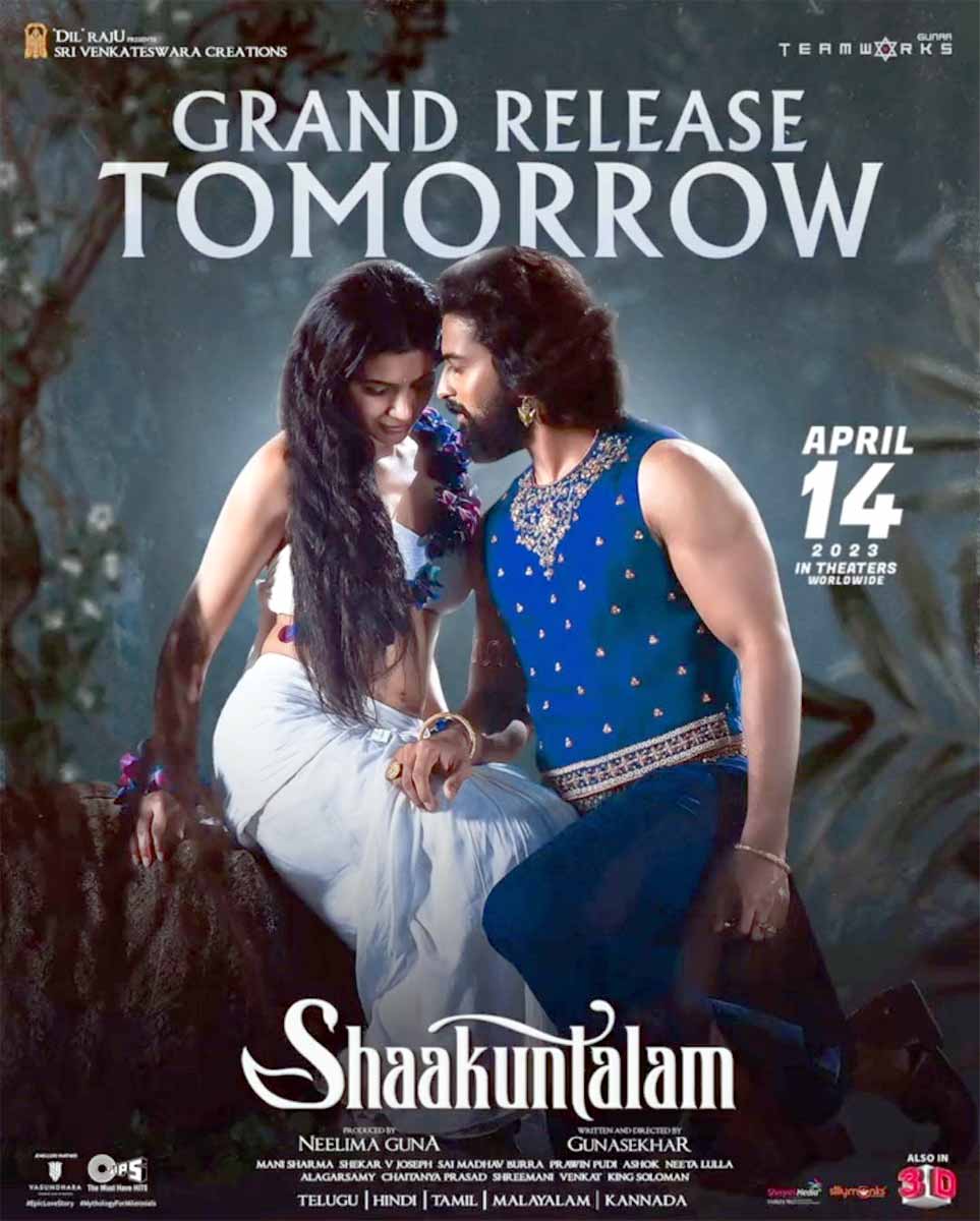 Shaakuntalam 
