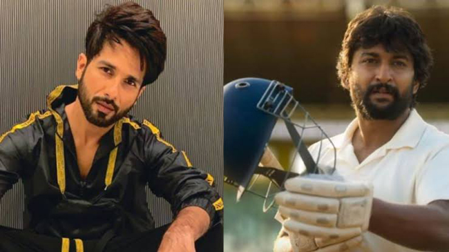 Shahid Kapoor Cried Watching Jersey