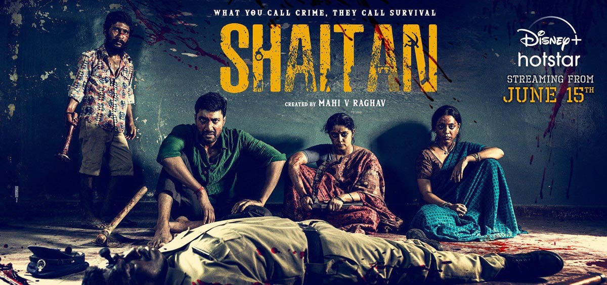 Shaitan movie