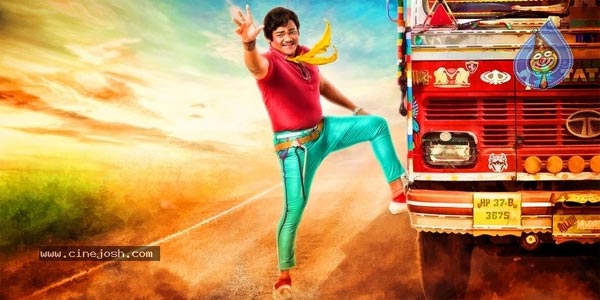 Shakalaka Shankar As Driver Ramudu